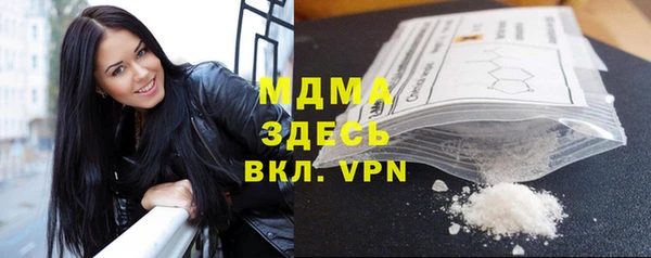 кокаин VHQ Балахна