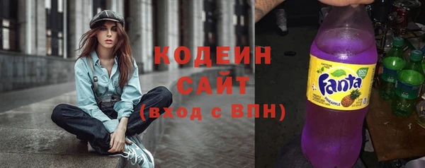 спиды Балабаново