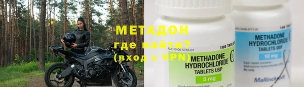 меф VHQ Баксан