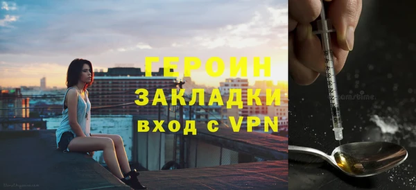 амф Сатка