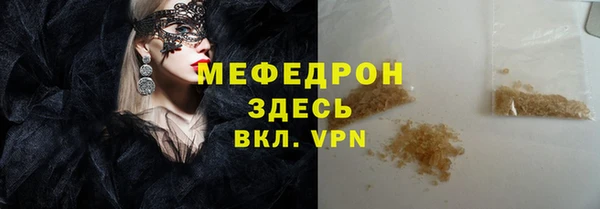 кокаин VHQ Балахна
