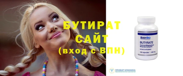 меф VHQ Баксан
