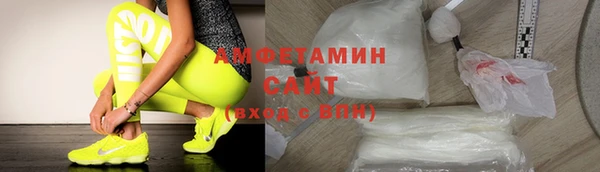 меф VHQ Баксан