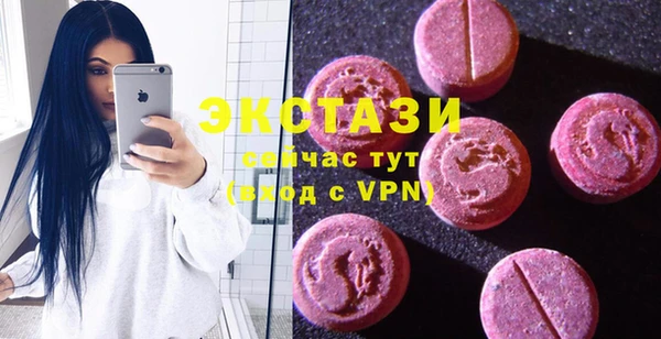 кокаин VHQ Балахна