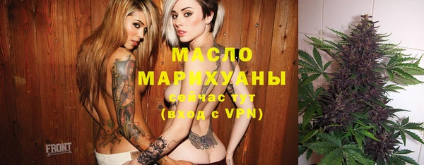 спиды Балабаново