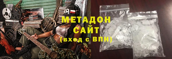 спиды Балабаново