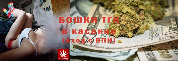 кокаин VHQ Балахна