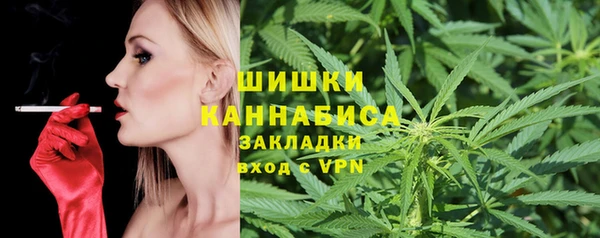 кокаин VHQ Балахна
