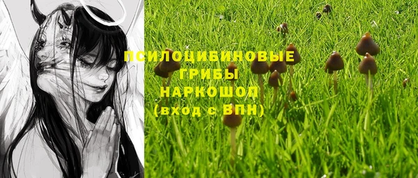 кокаин VHQ Балахна