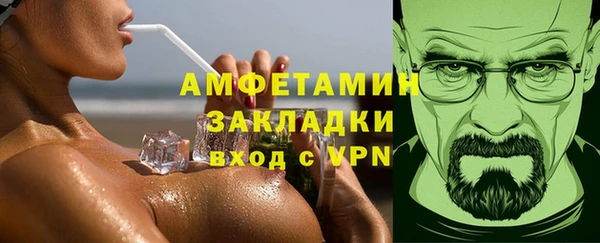 меф VHQ Баксан