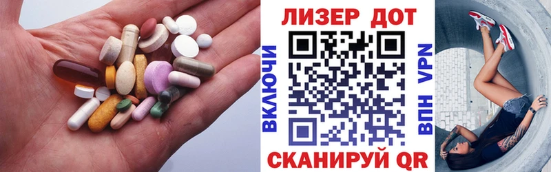 ЛСД экстази кислота  где купить наркоту  Майский 