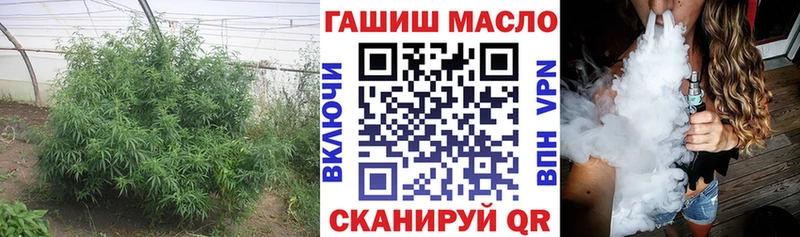 kraken   Майский  ТГК жижа  магазин продажи  