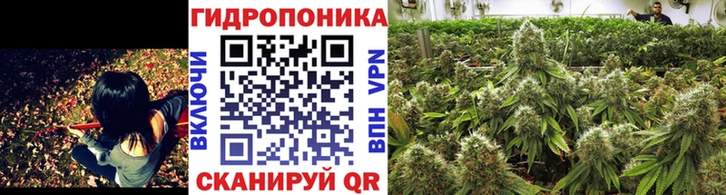 KRAKEN   Майский  Шишки марихуана Ganja  где можно купить наркотик 