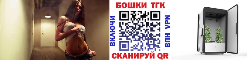 Марихуана MAZAR Майский